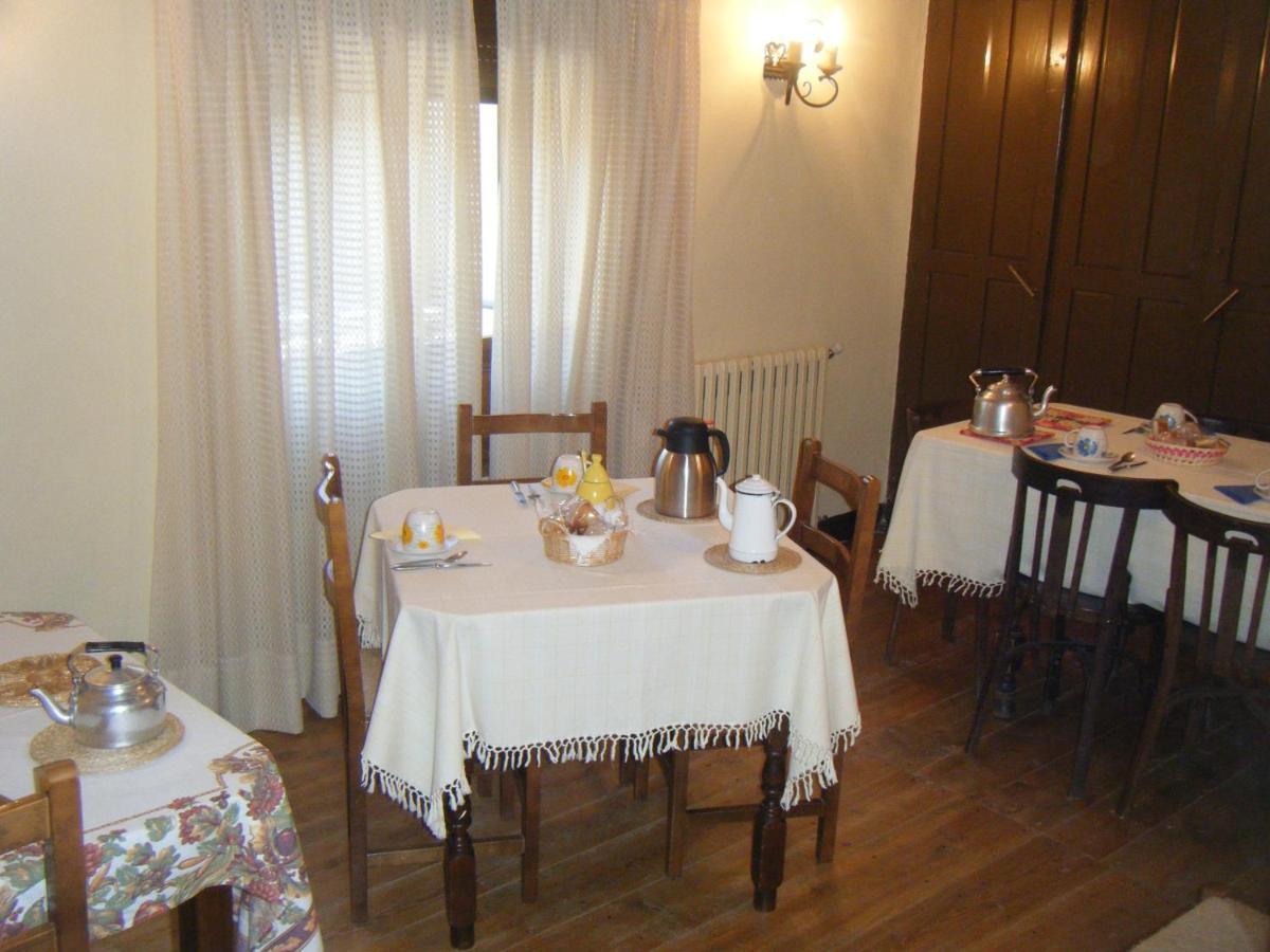 Casa Cebollero Autural Guest House Fraginal ภายนอก รูปภาพ